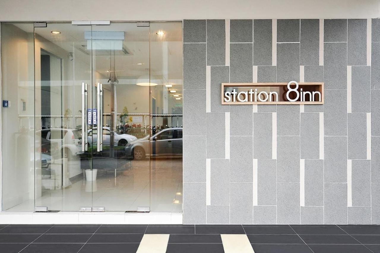Station Eight Inn Ипох Экстерьер фото