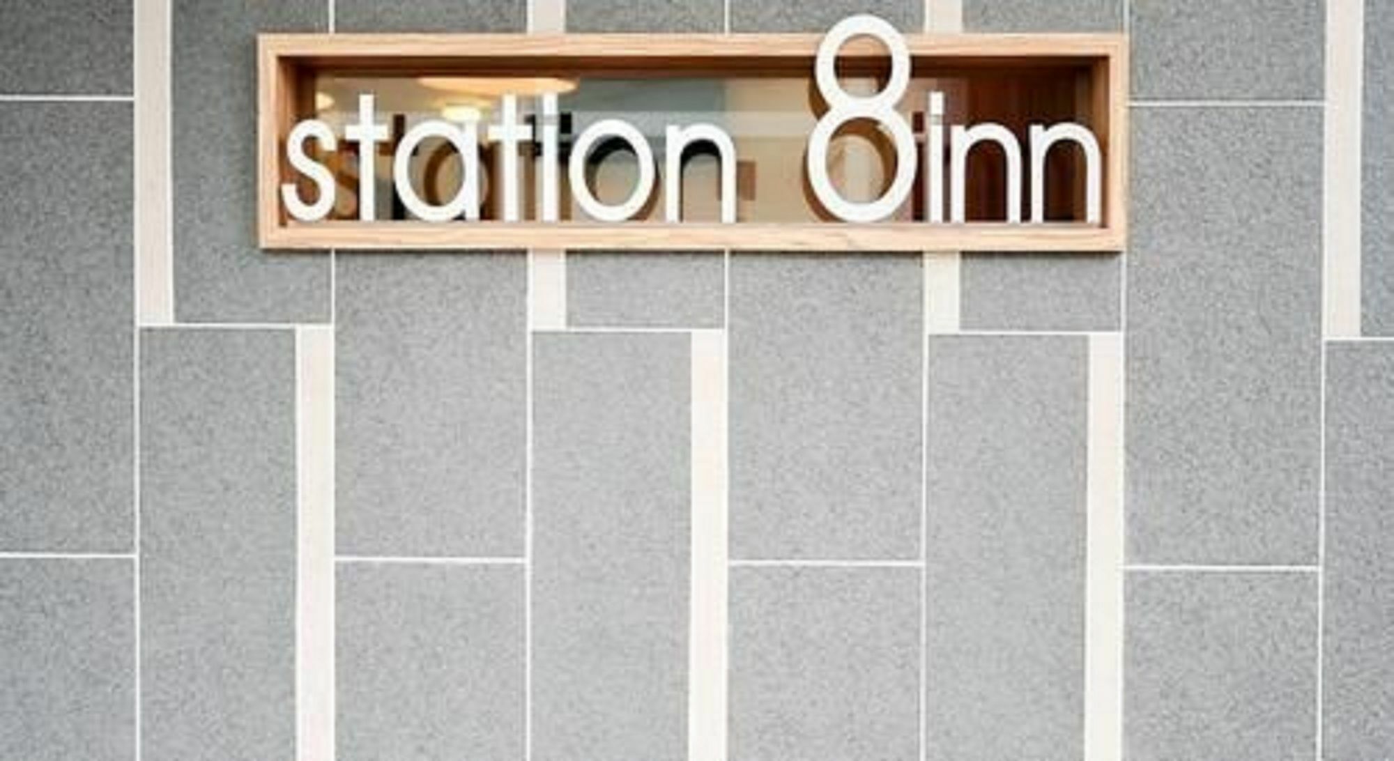 Station Eight Inn Ипох Экстерьер фото