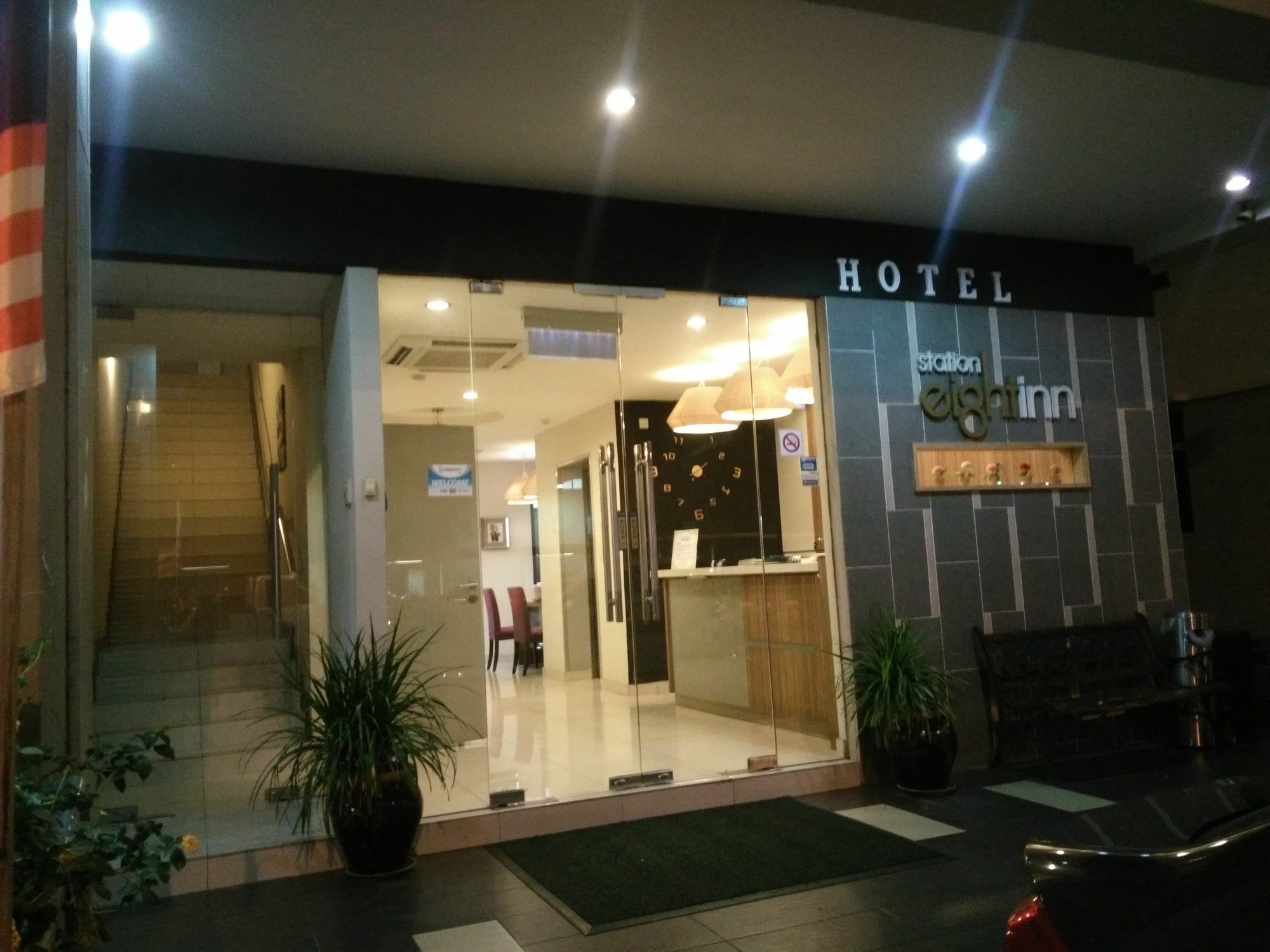 Station Eight Inn Ипох Экстерьер фото